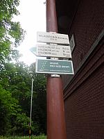 DSCN7245